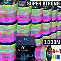 Sougayilang 1000เมตร Multicolor สายตกปลา X8 + 1 Braided PE สายเอ็นตกปลา0.14มม.-0.45มม.Multifilament สายตกปลาสำหรับตกปลาคาร์พ.  อุปกรณ์ตกปลา