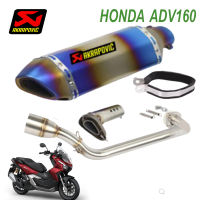 ท่อakrapovic honda adv160 ตรงรุ่น อุปกรณ์ครบชุด เสียงแน่นทุ้มไม่แตกในรอบสูง รับประกันสินค้า1ปี สีไทเทเคฟล่า