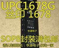 1-10ชิ้น Upc1678g Upc1678g-E2 1678 Sop-8