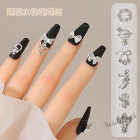 【hot sale】 ✾◊♕ B50 New Bow Love Heart Alloy Jewelry Pearl Nail Art Nail Decoration Moon Flower Butterfly Accessories Nail Drill