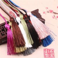 【YF】₪™  4-10Pcs Rope Double-end Tassel Fringe Garment Sewing Accessories Silk Pendant Room Cord Curtain Buckle