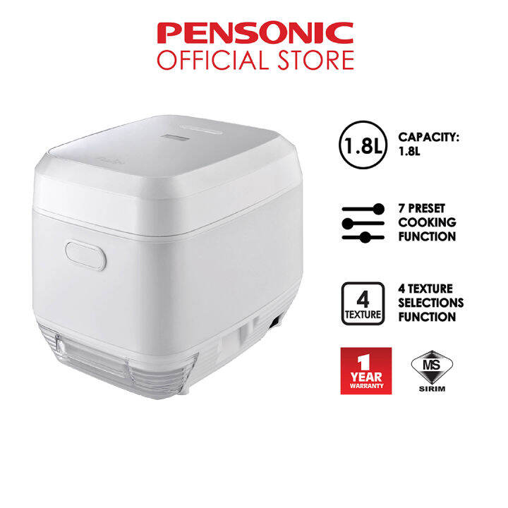 pensonic migu smart low sugar rice cooker