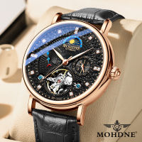 Watch Mens Mechanical Watch Automatic Tourbillon Hollow Waterproof Watch Trendy Mens Multi-Functional Compass Watch