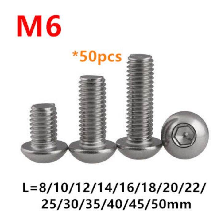 haotao-hardware-50pcs-iso7380-m6สกรู-hex-ซ็อกเก็ตหัวสกรูถ้วย-m6x8-10-12-16-18-20-25-30-50มม-a2-70รอบหัว-sus304