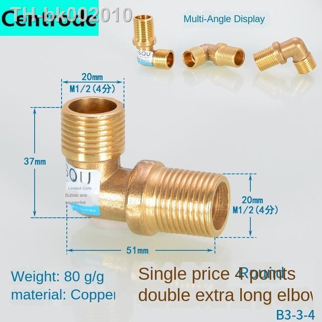 pipe-fittings-1-2in-elbow-dn15-brass-lengthened-extension-double-outer-teeth-elbow-gas-water-pipe-fitting-joint