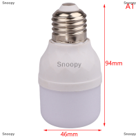 Snoopy สำหรับบันไดทางเดินโคมไฟ6W 9W 13W E27 220V LED ร่างกายมนุษย์เสียงเซ็นเซอร์การเคลื่อนไหวหลอดไฟสีขาวบ้านอัจฉริยะ