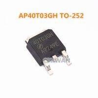 10ชิ้น AP40T03GH 40T03GH ถึง-252 28A/30V N-Channel MOSFET แบบใหม่ดั้งเดิม