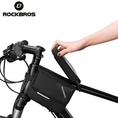 ROCKBROS 6.0 กระเป๋ากระเป๋าใส่หลอดติดจักรยานกันน้ำกระเป๋าใส่ของมือถือจอสัมผัสหน้าสองด้านกระเป๋าเครื่องมือสองด้าน