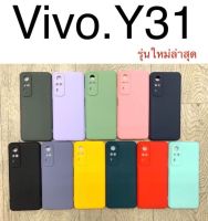 (พร้อมส่งในไทย)เคสTPU​นิ่ม​สีพาสเทลคลุมกล้องVivo Y52 5G/Y72 5G/Vivo Y31 2021/X60Pro 5G