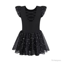 Girls Dance Leotards for Ballet Dress Shiny Skirt Ruffle Sleeve Crisscross Back