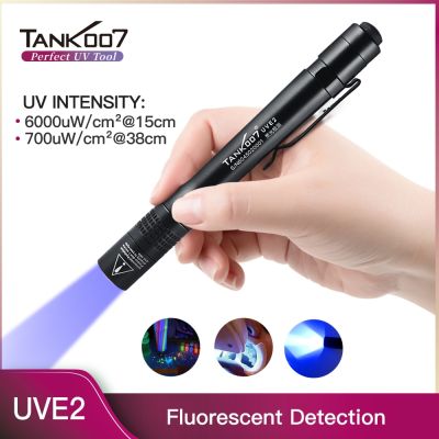 TANK007 UVE2 UV Flashlight 365nm LED Medical Curing Lamp Ultraviolet Dental Black Light Penlight Mini Pen Torch AAA Battery Rechargeable Flashlights