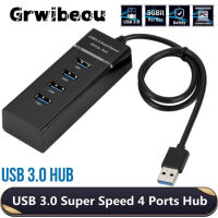 Grwibeou USB 3.0 HUB 4 พอร์ต Splitter ความเร็วสูง Splitter อะแดปเตอร์ USB Expander สำหรับเดสก์ท็อปพีซีแล็ปท็อปอะแดปเตอร์ USB HUB-gdsflkhsbldvsd