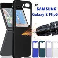 เคสซัมซุงสำหรับ Samsung Galaxy Z Flip 5 5 5G เคสคุณภาพสูงกระเป๋าฝาพับเคส PC แบบแข็งสำหรับ Z Flip 5ที่คลุมกันลายนิ้วมือบางเฉียบ