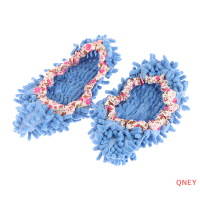 QNEY Chenille รองเท้าถูพื้น2ชิ้น, รองเท้าถูพื้นถอดฝุ่นทำความสะอาดพื้นอเนกประสงค์