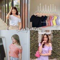 natchakloset | เสื้อไหล่เฉียง มี11สี? ผ้าอย่างดีน้า