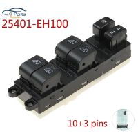 New 25401-EH100 25401EH100 Power Window Switch For Infiniti M35 M45 2006-2007 Auto Parts