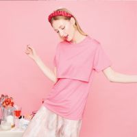 Nitan (นิทาน) เสื้อให้นมบุตร รุ่น Silene Nursing Top