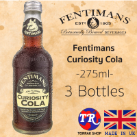 Fentimans Curiosity Cola  เฟนติแมนส์ โคล่า 275มล. แพ็ก 3 ขวด