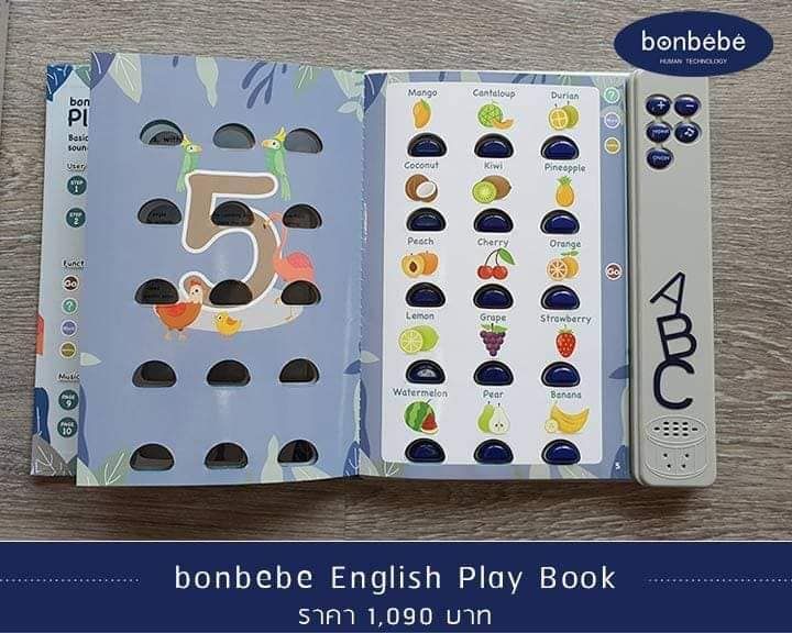 bonbebe-english-play-book-หนังสือพูดได้-หนังสือสอนภาษา-หนังสือเสียง