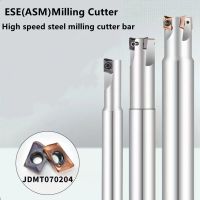 ASM ก้านกัดเหล็กความเร็วสูง ESE10-16mm ASM07 เครื่องตัดมิลลิ่ง JDMT070404 เครื่องตัดมิลลิ่งเส้นผ่านศูนย์กลางขนาดเล็กก้านเหล็กทังสเตน