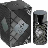 น้ำหอมอาหรับ Jazzab silver For Man 100 ml