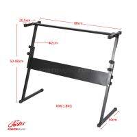 ขาตั้งคีย์บอร์ดทรง Z FORTIS HYB-902 Keyboard stand FORTIS HYB-902 20mm tube