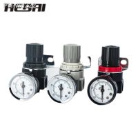 HEBAI Pneumatic BR4000 Thread BSP Pneumatic Air Control Compressor Pressure Relief Regulator Reduction Valve Connector Fittings