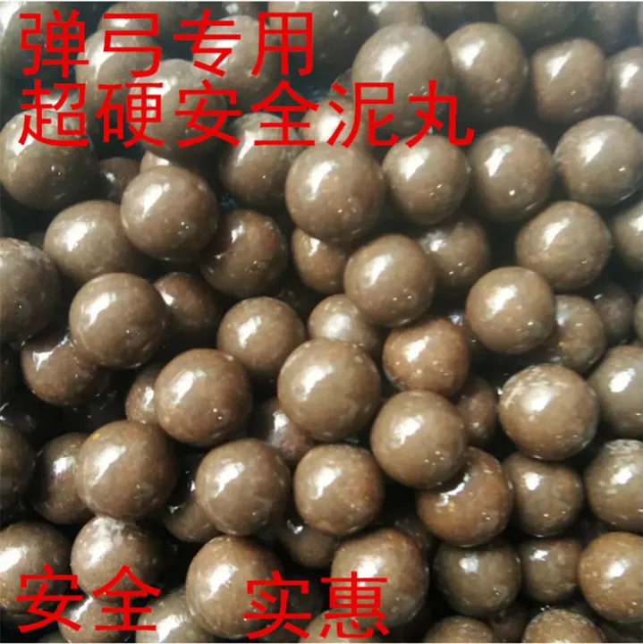 Steel ball launcher precision slingshot rubber band round flat leather