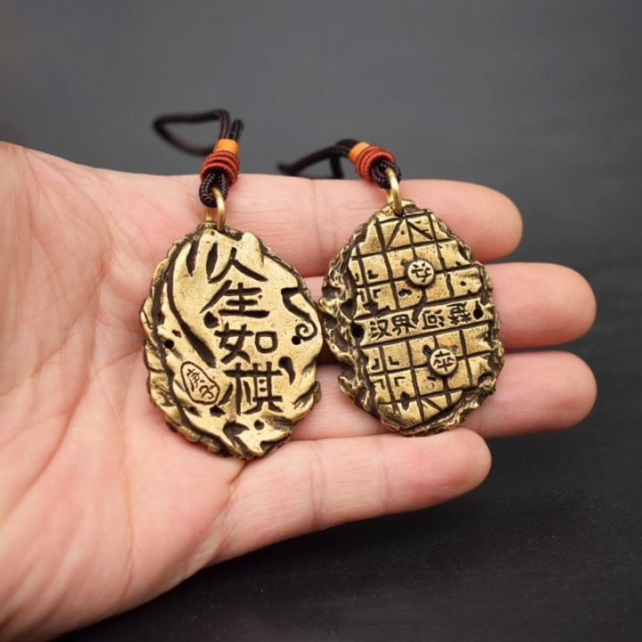 cw-heavy-chinese-checkerboard-pendants-for-keychain-lanyard-hanging-charms-metal-car-jewelry
