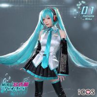 Early booking ICOS sounds at the beginning of the future cos formula under virtual idol cosplay miku female clothing Cosplay❄❁