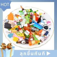 10/20PCS Miniature Drink Mixed Mini Coke wine Bottle Dollhouse Accessories