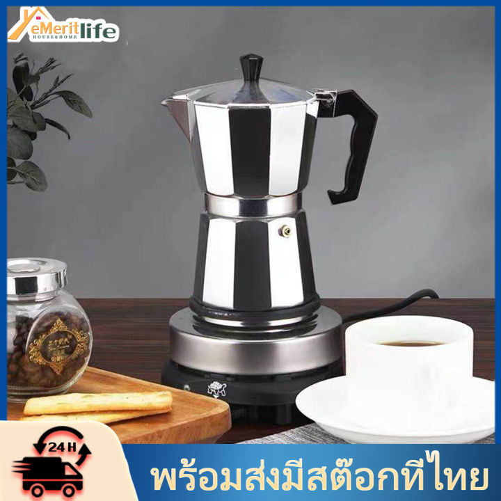 moka-pot-หม้อกาแฟ-หม้อต้มกาแฟสด-เครื่องชงกาแฟเอสเพรสโซ่-มอคค่า-กาต้มกาแฟสด-เครื่องชงกาแฟสด-เครื่องทำกาแฟ-แบบปิคนิคพกพา-coffee-pot