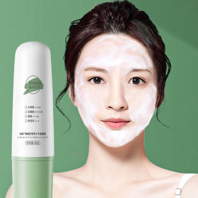 huowa Centella Asiatica Bubble Mask Snowy Herb Mask | Lazada