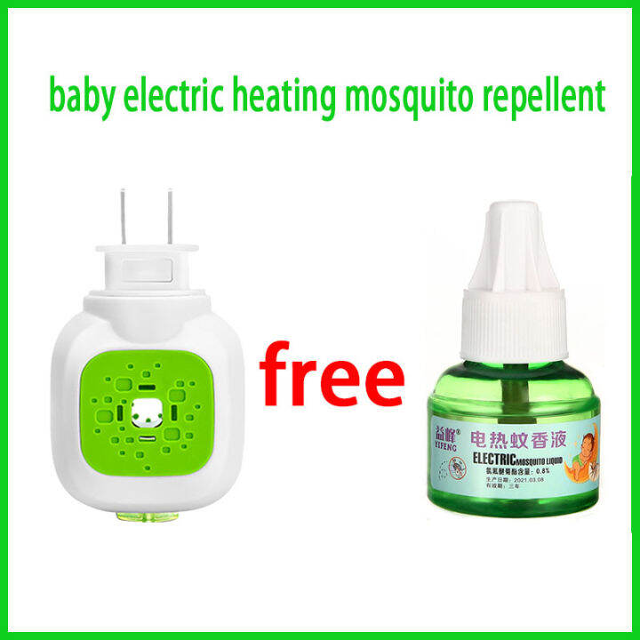 Baby Mosquito Repellent Electric Mosquito Repellant Tasteless Smokeless
