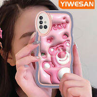 YIWESAN เคสปลอกสำหรับ Samsung กาแลคซี A51 4G A51 5G เคส M40s การ์ตูน3D หมีสตรอเบอร์รี่น่ารักแบบดั้งเดิมเคสโทรศัพท์แบบใสป้องกันเลนส์กล้องซิลิโคนเนื้อนิ่มโปร่งใสหลากสีกันกระแทก