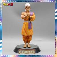 【CW】22cm Dragon Ball Z Figures Tenkaichi Budokai Namu Anime Figure Dbz Monks Figurine Pvc Statue Model Doll Collectible Ornament Toy