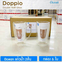 [กล่อง 6ใบ] แก้วน้ำสองชั้น 430มล. Ocean DOPPIO Double Wall 430 ml ; box of 6 glasses