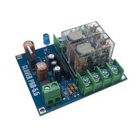 UPC1237 Speaker Protection Board Dual Relay Finished Board