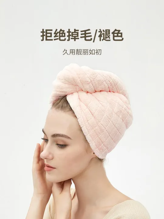 muji-high-quality-thickening-dry-hair-cap-womens-super-absorbent-quick-drying-thickened-blow-free-hair-towel-2023-new-shower-cap-wrapping-head-scarf