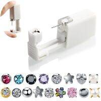 【LZ】❦卐  Descartável Estéril Ear Piercing Gun Unit cartilagem Tragus hélice nariz Stud sem dor Piercer Tool Kit de máquinas DIY Body Jewelry