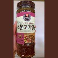 ซอสบูลโกกิ เนื้อวัว ขนาด500g. Bulgogi ((พร้อมส่ง))