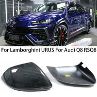 RSQ8 Q8สำหรับรถ Audi,สำหรับ LambLamborghini URUS 2018 + รถคาร์บอนไฟเบอร์จริงอุปกรณ์แต่งขอบผ้าคลุมกระจกมองหลังด้านข้าง