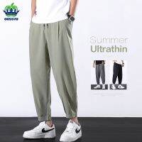 Summer Mens Casual Harlan Pants Ultrathin Baggy Pant Men Korean Hip Hop Brand Clothing Polyester Trousers Male Large Size M-5XL