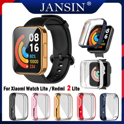 เคส Xiaomi Redmi Watch 2 Lite เคส แบบนิ่ม ชนิด TPU ป้องกันเต็มรูปแบบ สำหรับ xiaomi mi watch lite นาฬิกาสมาร์ท