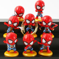 8 Models Cute Doll Climbing Posture Model Car Decoration Car Desktop Ornaments