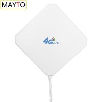 Suitable for B525 E8372 4G LTE Antenna 35DBI Gigh Gain Antenna SMA TS9 CRC9 Antenna