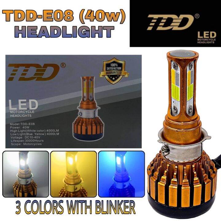 TDDE08 (40W) HEADLIGHTS Lazada PH