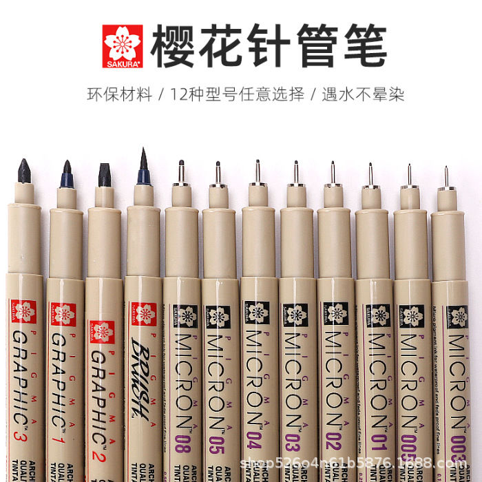 sakura-needle-pen-set-hand-drawn-cartoon-design-sketch-drawing-pen-student-drawing-brush-waterproof-pen