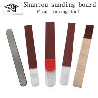 เครื่องมือซ่อมแซมการปรับแต่งเปียโน Taro Head Tuning Sanding Board String Sandpaper