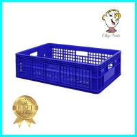 ลังผลไม้โปร่ง GW 37.5x56.5x16 ซม. สีน้ำเงินPERFORATED FRUIT CRATE GW 37.5X56.5X16CM BLUE **คุณภาพดี**